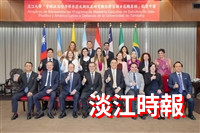 外交部宴請淡江大學亞太與拉美研究碩專班新生 深度交流外交與區域發展