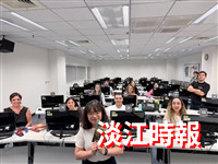 外交部宴請淡江大學亞太與拉美研究碩專班新生