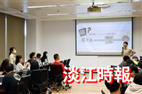 打工＆職場新鮮人必修的「勞動權益生存指南」