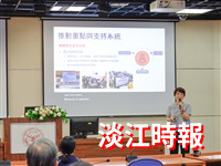 當人文遇見AI：從UCAN職能洞察到SMART虛擬學院的跨域人才培育實踐