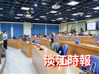 當人文遇見AI：從UCAN職能洞察到SMART虛擬學院的跨域人才培育實踐