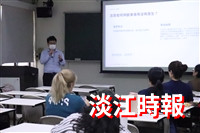 映像賞析講座 從《69歲》看性暴力本質
