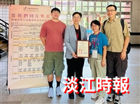 輔導諮商工作績優單位