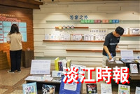 「答案之外：AI時代的閱讀、思考與探索」優三聯合書展