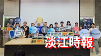 宜特科技贈書物理系新生