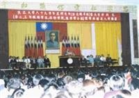 校長張紘炬在開學典禮上對新生諸多勉勵。