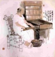 「台灣當代水墨畫展」將展出主任李奇茂畫作。（藝術中心提供）