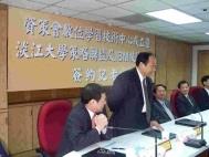 本校與資策會於元月二十一日，正式簽約成立e-Learning策略聯盟，未來將攜手展開高等教育網路教學的合作計畫。（記者舒宜萍攝影）