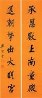 左宗棠墨寶正在台北國父紀念館展出。 （文錙藝術中心提供）