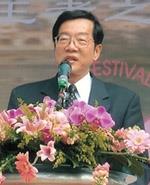黃榮村(前教育部長、現任本校教育學院講座教授)
