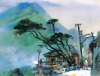 賴武雄《風景》