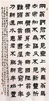 知名水彩畫家陳甲上、陳明善、陳忠藏、鄭香龍、陳陽春及蘇憲法，上週蒞校為台灣水彩畫家聯展開幕剪綵，並在主辦單位精心安排的簽名會上，為本校師生在展覽畫冊上簽名留念。（攝影�郭展宏）