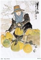 鄭正慶《寶柚》