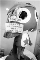 流行文化放大鏡》扭蛋風潮席捲校園 學子也瘋狂