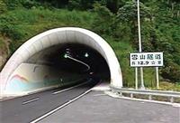 【四個校園整合行動特刊】北宜回顧 --創辦人張建邦推動「北宜高速公路」大事紀
