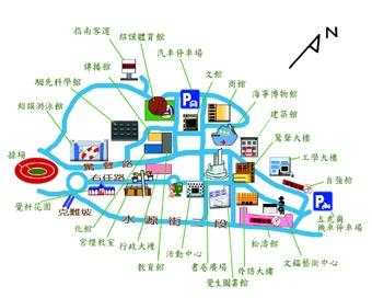 新鮮人完全攻略秘笈