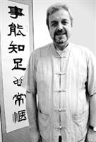 涂嘉祥攝