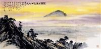 蘭陽之美淡江之光  五大家齊心祝壽