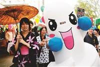 蛋捲節也哈日 同學競許歐趴願