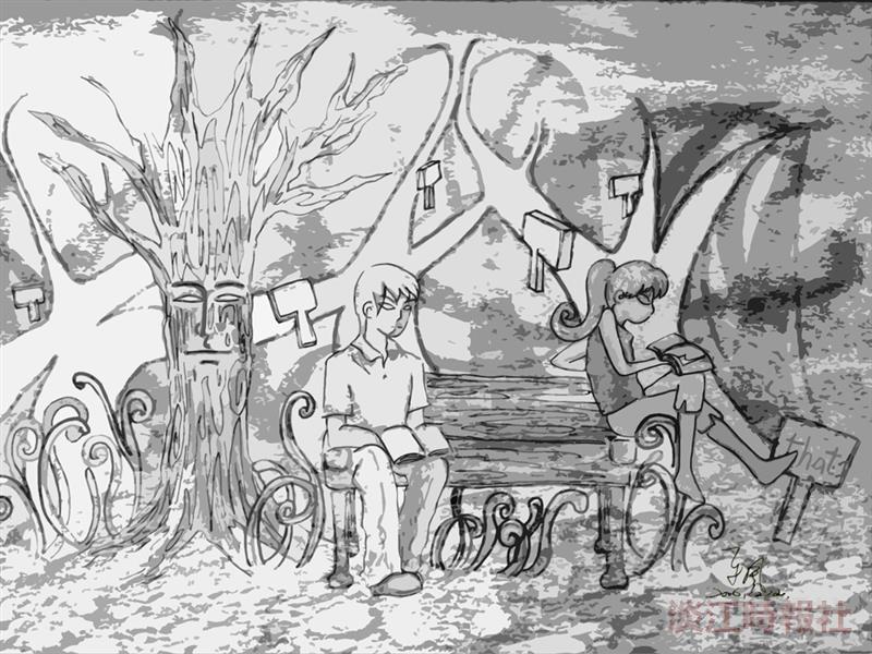 第二十二屆五虎崗文學獎/散文組佳作 那個地方