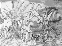 第二十二屆五虎崗文學獎/散文組佳作 那個地方