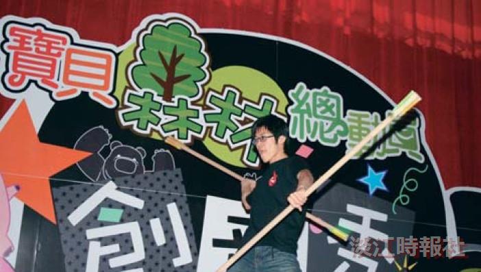佛光大學熱力秀火舞