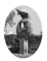 步步創新永續發展