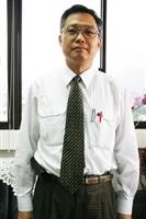 國際事務副校長戴萬欽