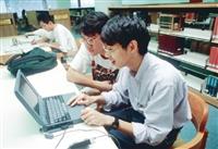 《大學排名國際化》網路校園展現資訊力