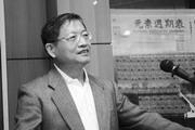 演講題目：中國大陸大學生與台灣大學生的比較分析 主講人：許良榮(三福集團山東萬大金科 添加劑公司總經理) 演講時間：10/13 上午10:30演講地點：鐘靈化學館C013水牛廳  主辦單位：化學系