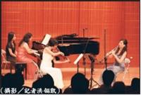 上週舉行的單簧管、中提琴、鋼琴三重奏音樂會，浪漫的曲風讓台下的觀眾聽得如痴如醉。