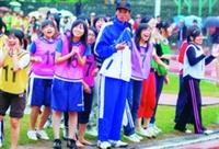 57校慶相簿：忠實Fans