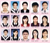 96懮秀青年名單，共計15人