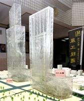 雙子星模型　風洞週展測試