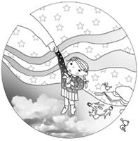第二十三屆五虎崗文學獎/小說組佳作 圓