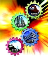 隨著四個校園的茁壯與品質屋之建立，引領全校教職員創新思維，共同研擬進化的目標與方法，以迎接轉變中的淡江。