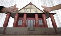「品質屋」具體呈現淡江的使命、願景、價值、策略及治理。(涂嘉翔攝)