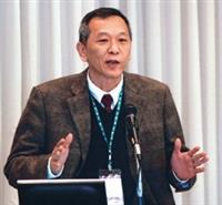 院長錢凡之
