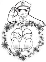 兩性交通規則