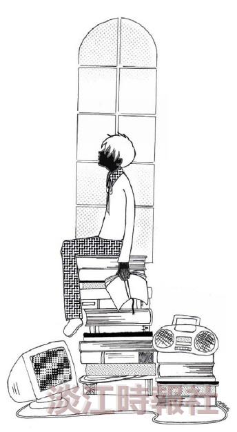 歌