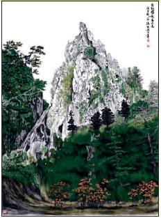 圖為茂松高岩－張炳煌畫（圖�文錙藝術中心提供）