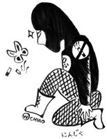 創意禁菸宣導