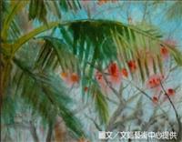 春之異想展品-火山花