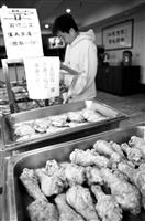 校園福利部門 滿意度大公開：觀海堂（驚聲大樓10樓餐廳）