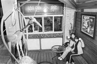 校園福利部門 滿意度大公開：盲生資源中心 咖啡小館