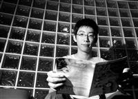 探索未來特刊-國際篇：探索未來 添增國際化的羽翼淡江學子「世界未來學年會」紀實