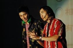 這一夜，說相聲、唱情歌