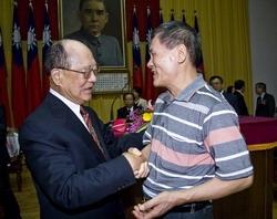 歡迎回家