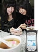 「智慧用餐推薦系統」獲「第13屆全國大專院校資訊服務創新暨資訊管理專題競賽」之資訊應用組第1名。該系統提供食物的營養分析，依個人身體狀況，並告知飲食禁忌。（攝影�洪翎凱）