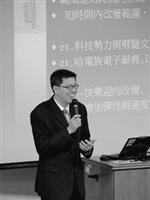 演講題目：掙脫高學歷難民　培養搶手人才力；演講人：趙政岷（中國時報旅行社總經理）；演講時間：11月27日下午6：10至8：10；演講地點：Q409；主辦單位：生涯規劃暨就業輔導組。